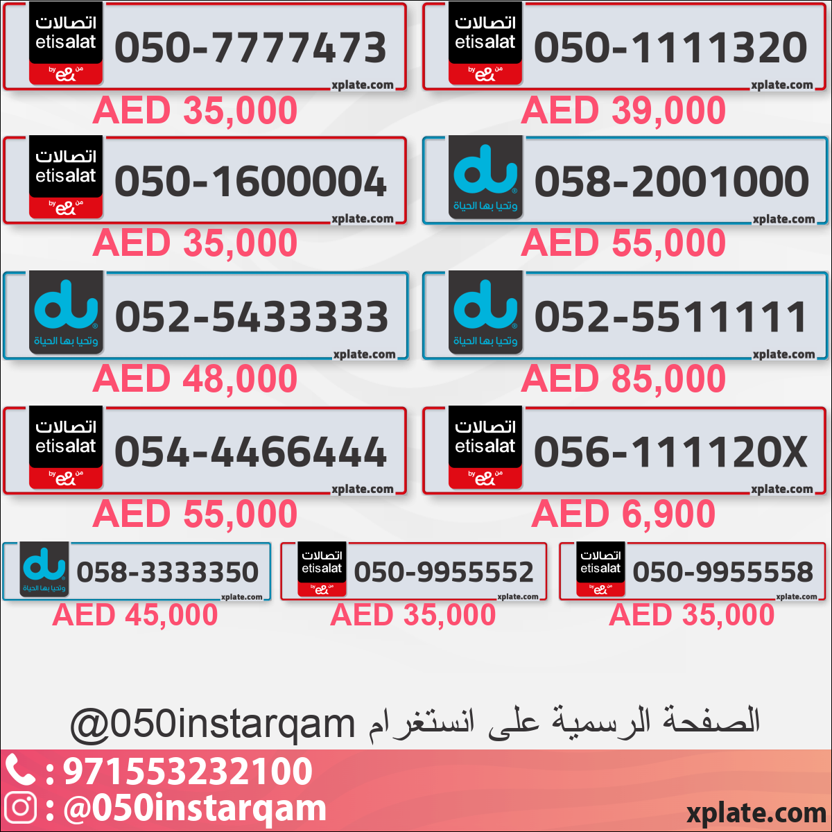 a3592279-93de-430f-8072-12a1dcc7b603