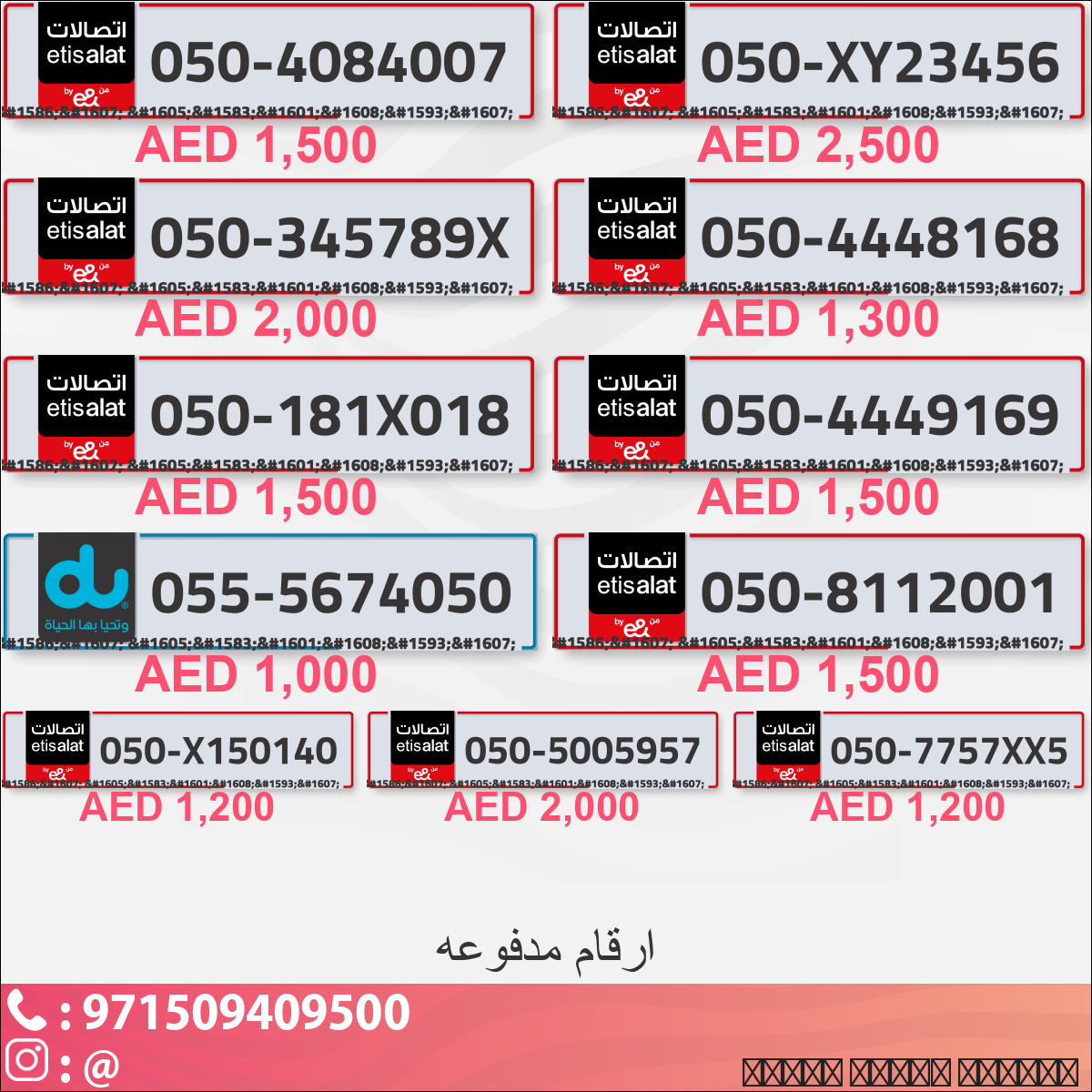 a35b1dce-b526-4a8c-9f1f-151060f57d49