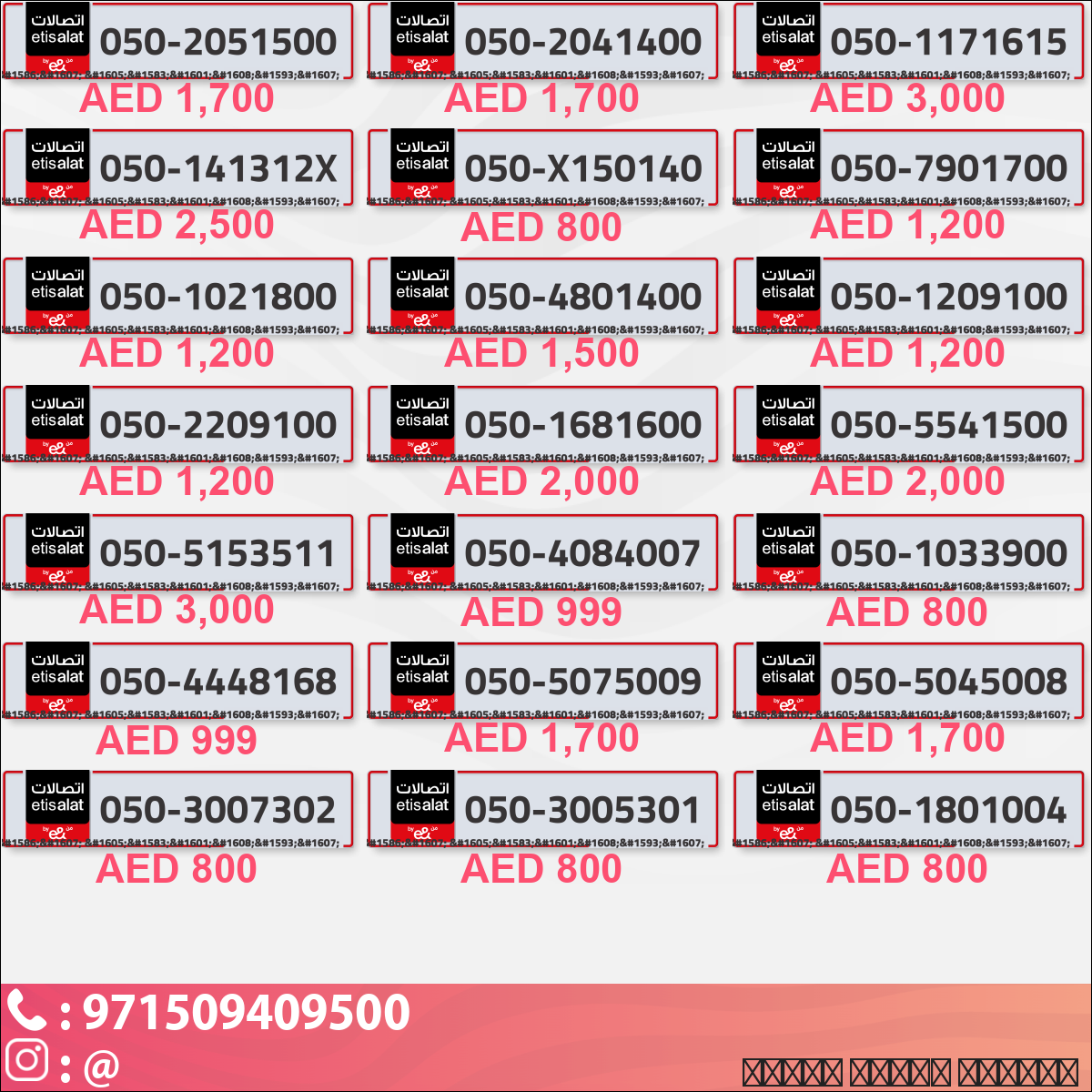 a36acce2-9aca-4b94-bb05-874f2441eaa4
