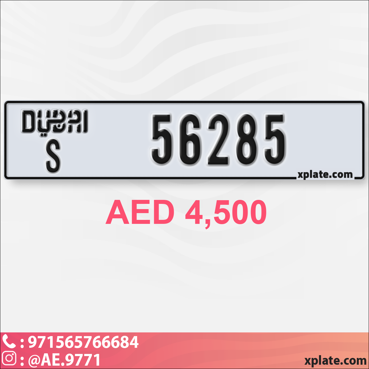 a36de9e5-c9f6-4099-a9d2-4e5b7f8ae290