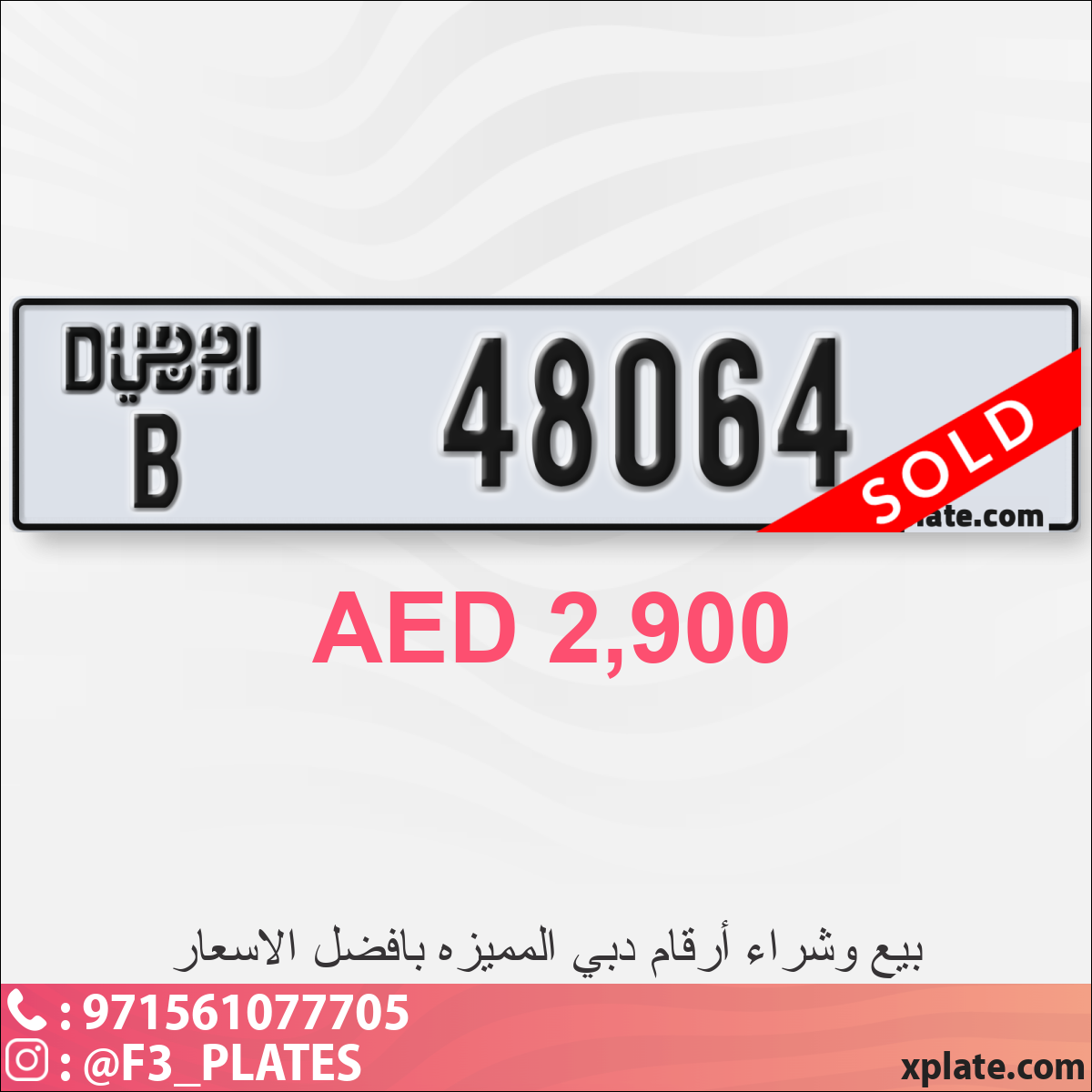 a36f4ad0-b39e-4e79-804a-e43615f00dce
