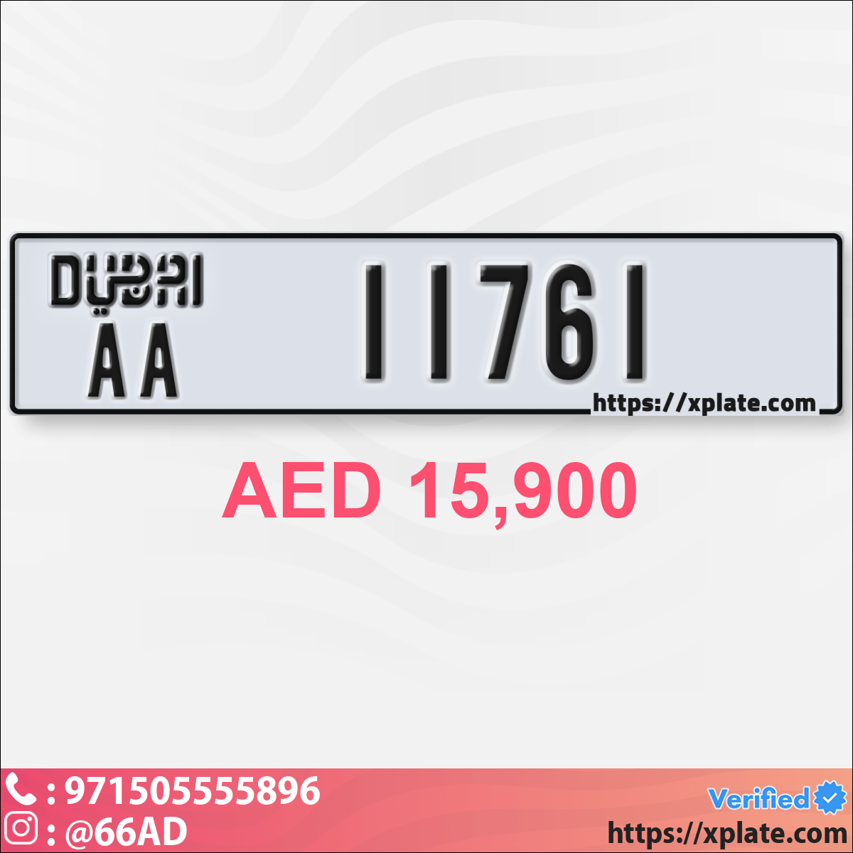 a3aa85aa-89d2-42a4-b846-bc1d58392b12