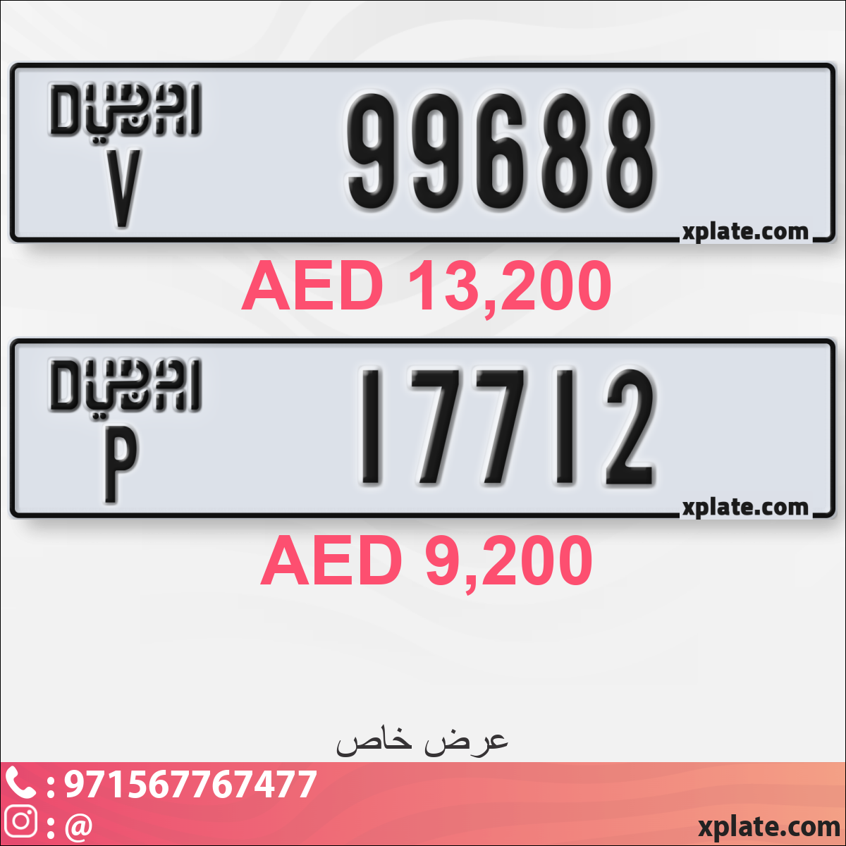 a3d7edf3-64a8-4126-b946-28eed0892ea0