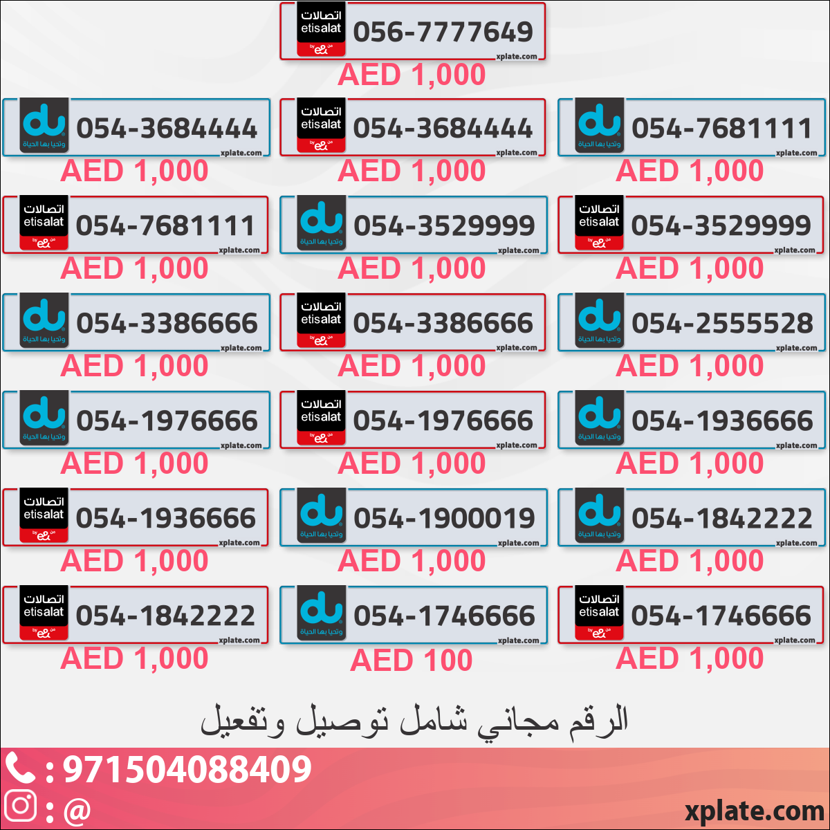 a3ee4892-6bcc-4cf3-b663-0950409b0012