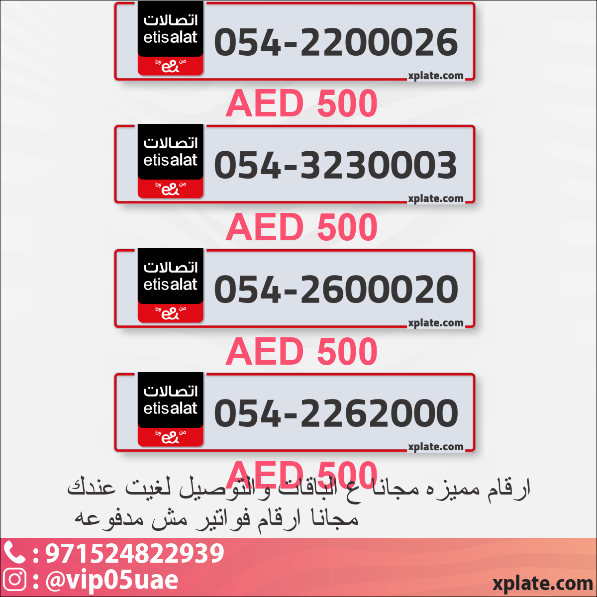 a40b7e64-7080-4f22-b95e-5153b604e514
