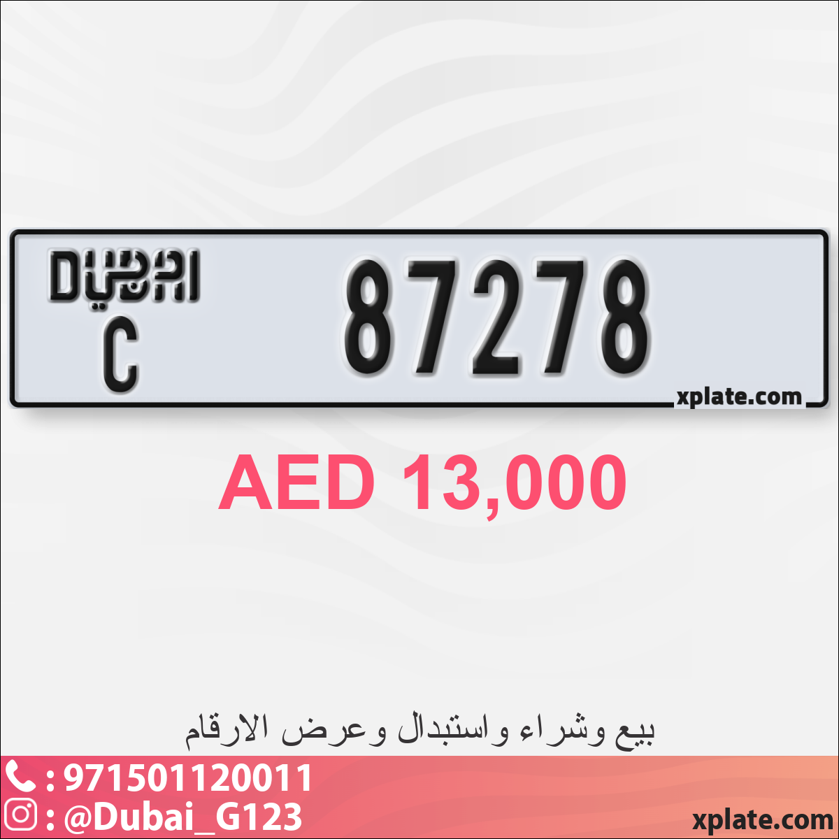 a420eab9-de62-43cd-b80b-65ef2b090e7a