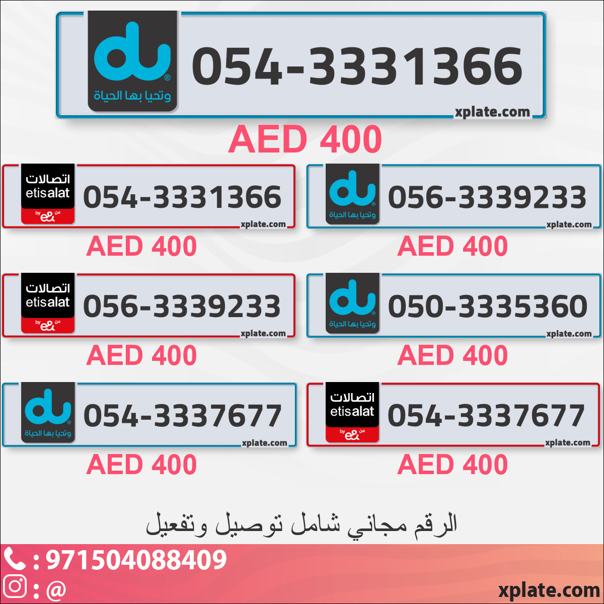 a4214d4c-5e22-4ee8-84e9-c51beb0839a2