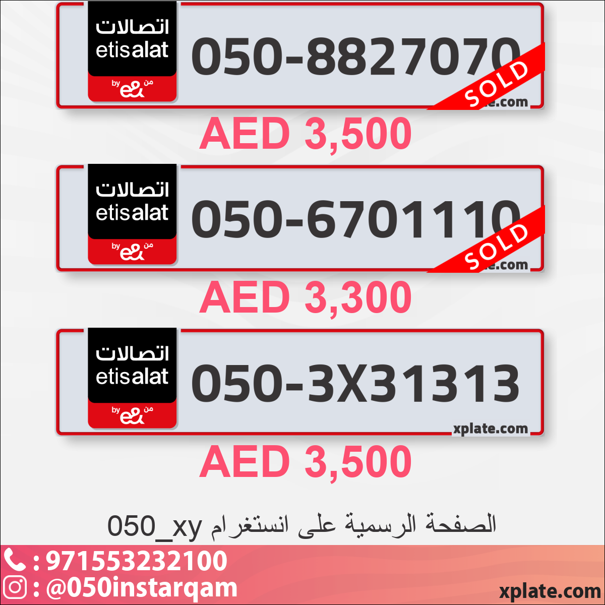 a42283e6-a82c-4db8-9be4-9e11020b2f3a