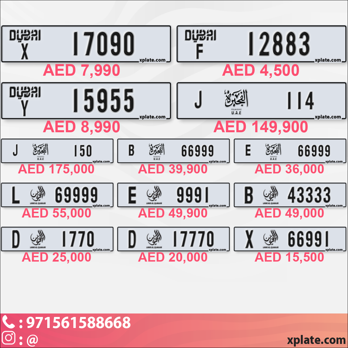 a449ab8c-9317-4395-a12b-8b64d8c51ac1