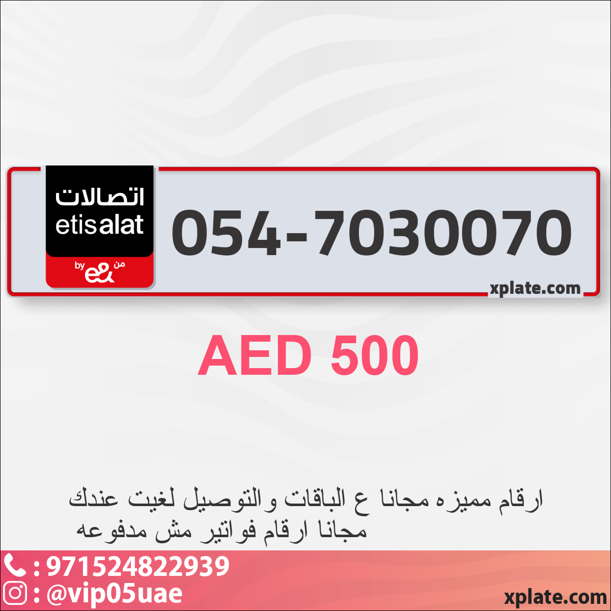 a44a7c2f-be2c-4f70-bdff-a92f9a93abff