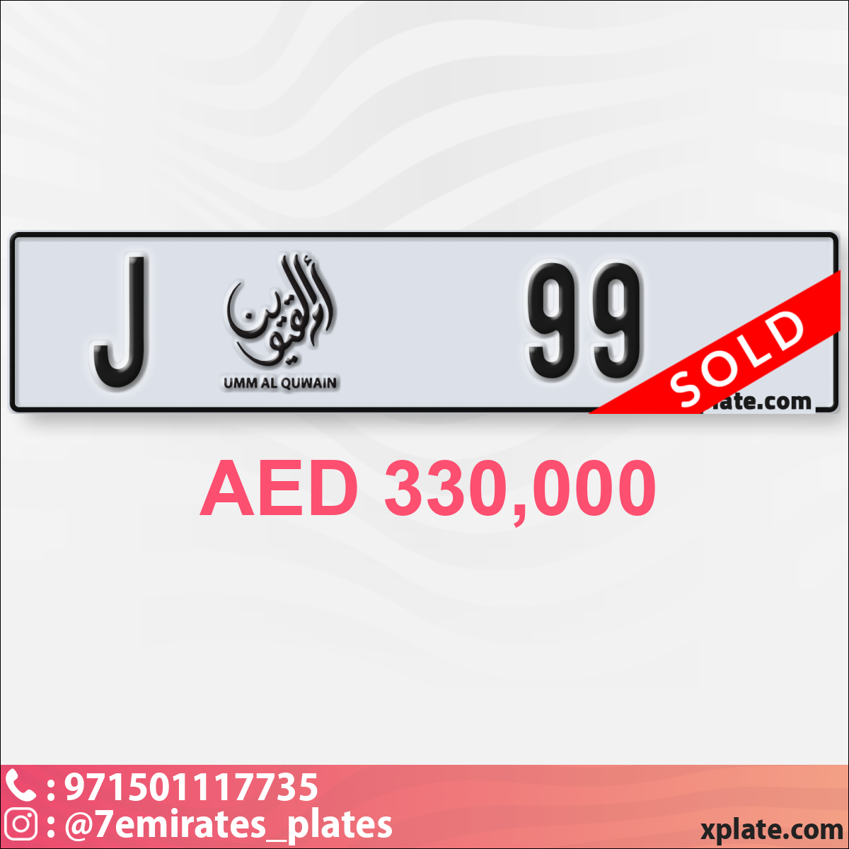 a4666f6e-daae-4740-9138-2d52df6a90a7