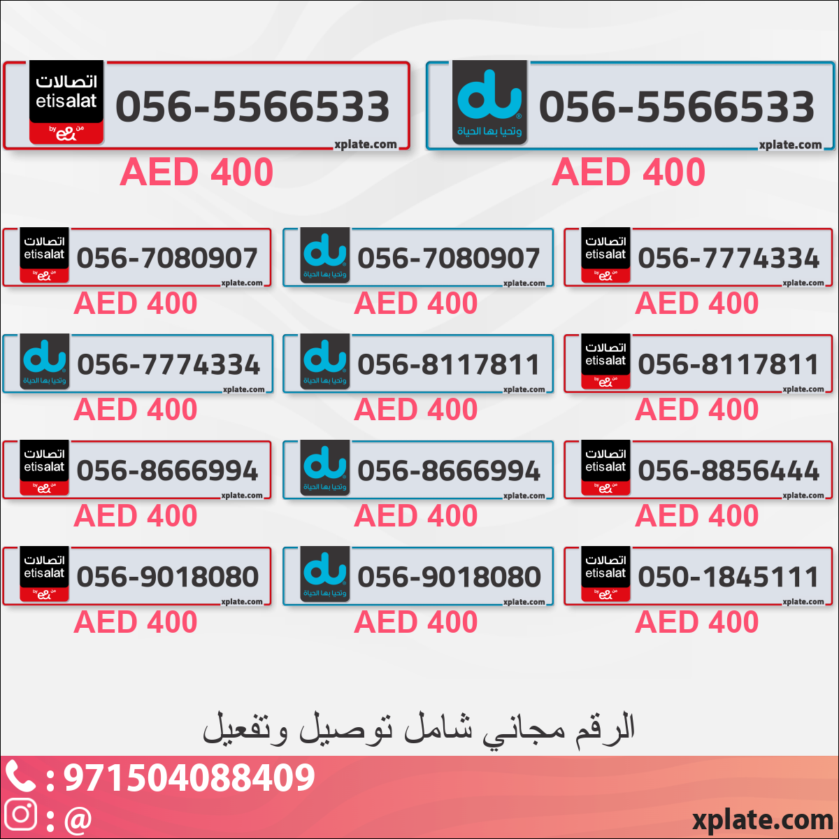 a49ac0d3-1e50-465c-b214-75b652e0c21d