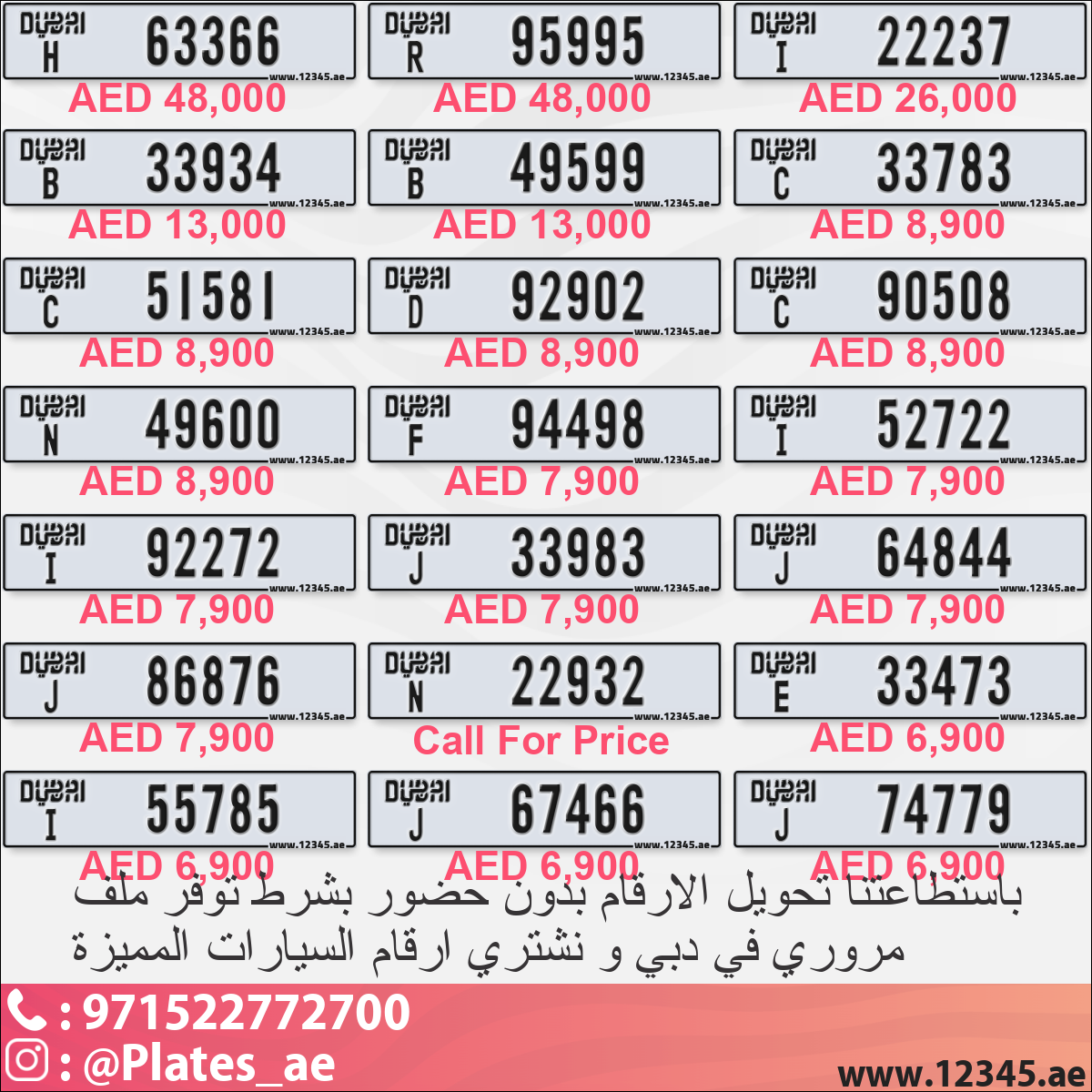 a4a7955d-0e9e-4cd6-b794-9c646540d63f