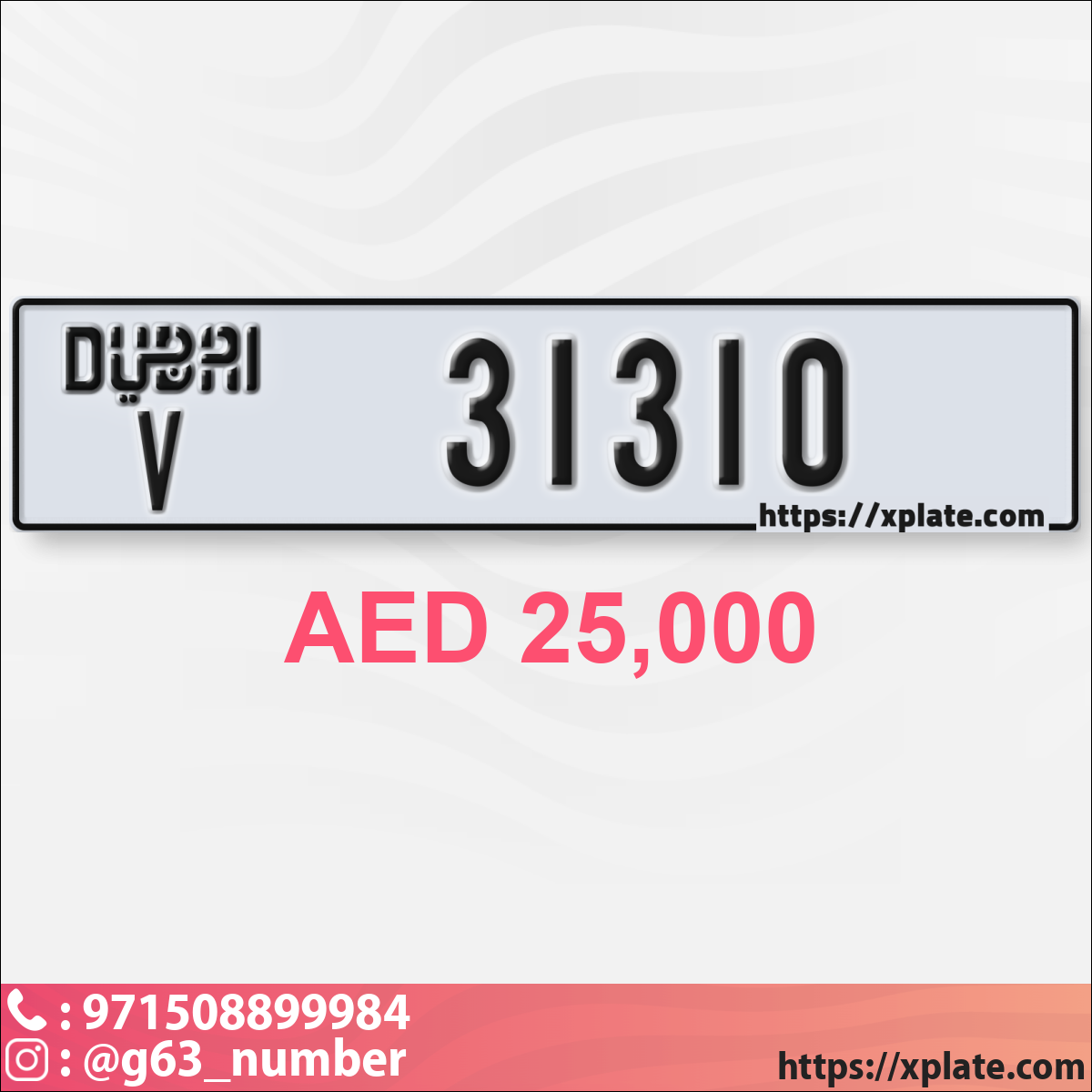 a4ab6776-744f-4908-8521-b68e9f315a89