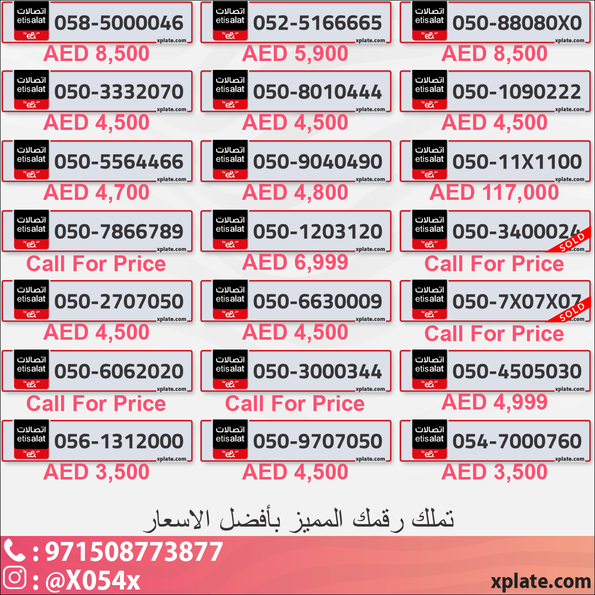 a4b032e2-f548-4209-b7f5-85026a10fd60