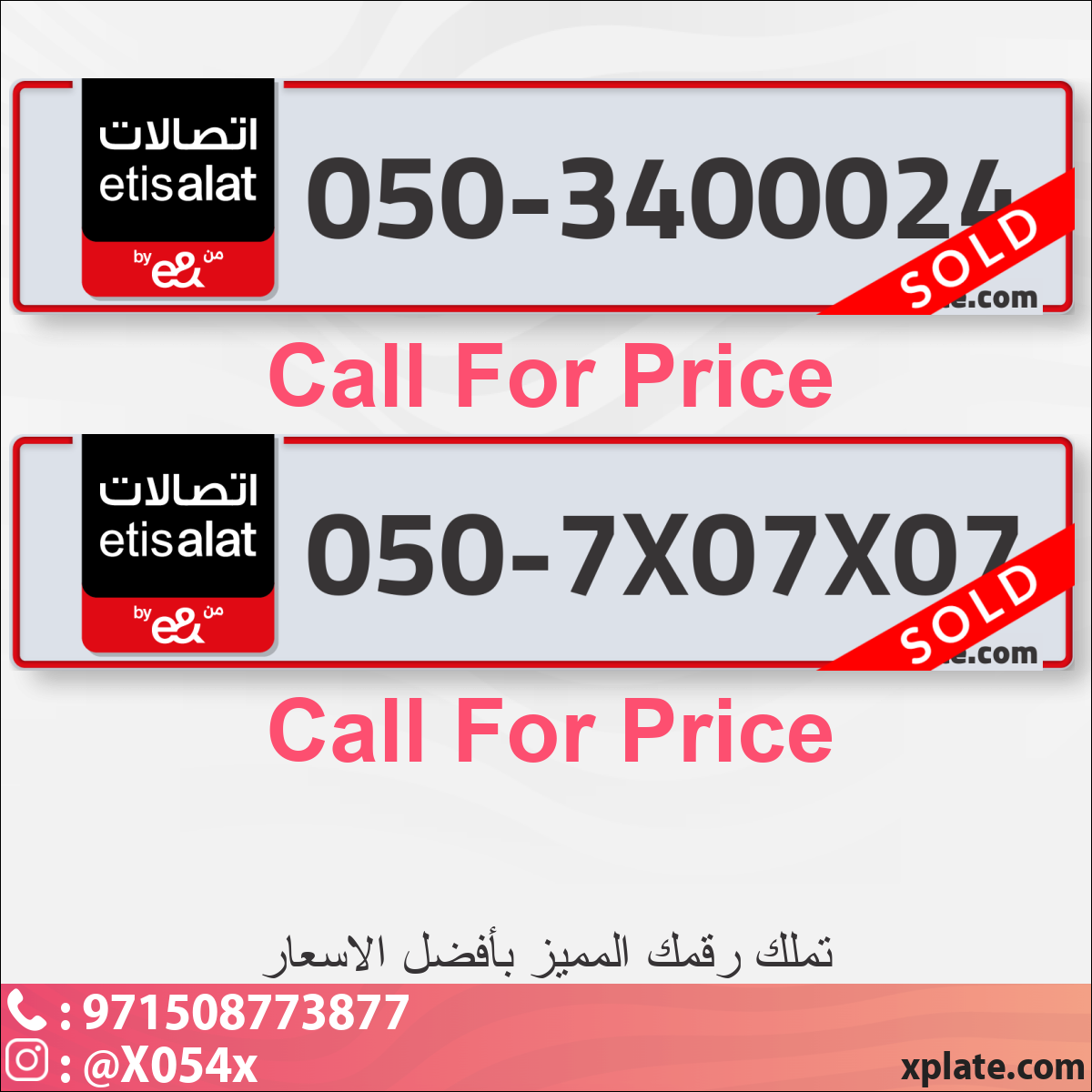 a4b032e2-f548-4209-b7f5-85026a10fd60