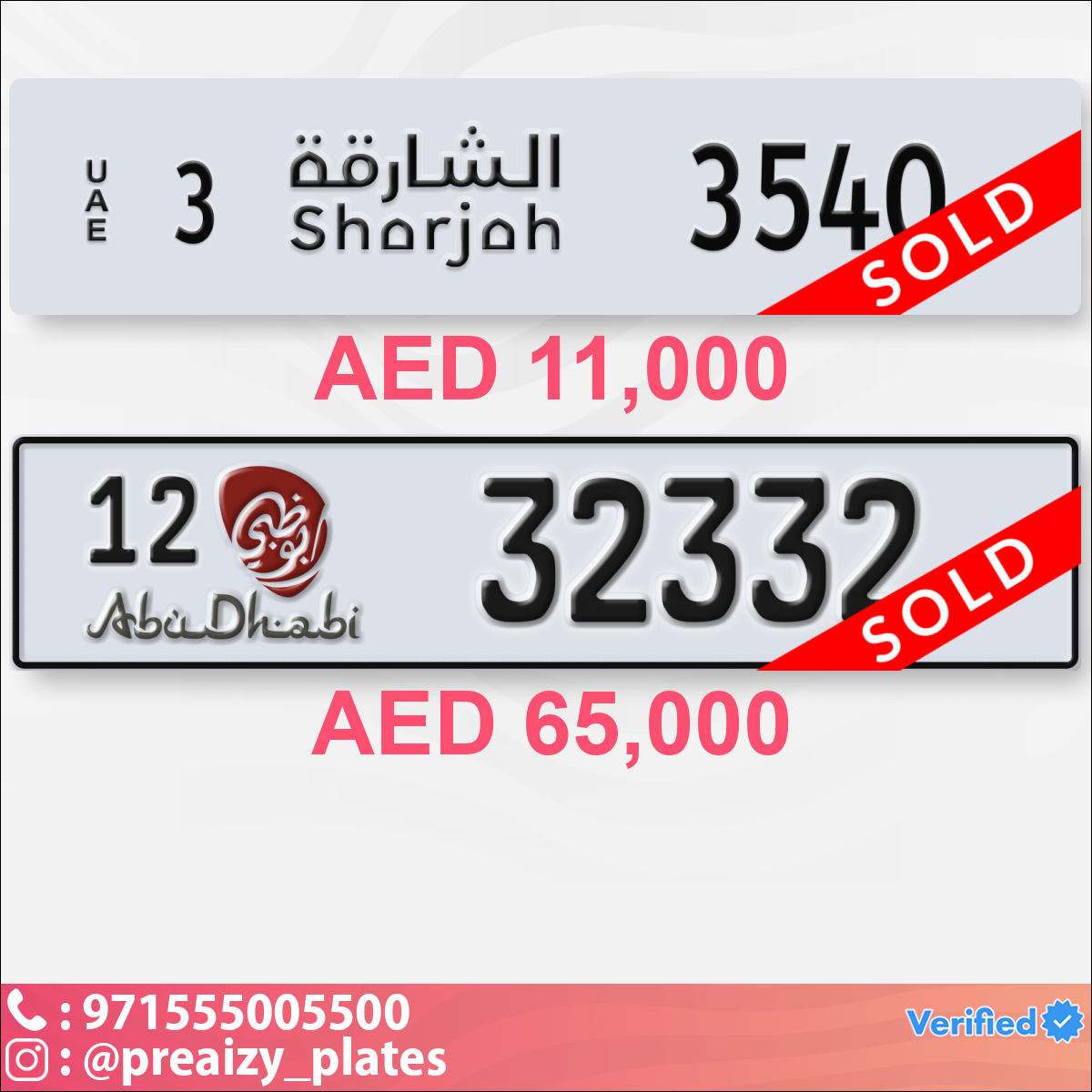 a4d1e2b4-91be-42c4-80b8-2f84fef78023