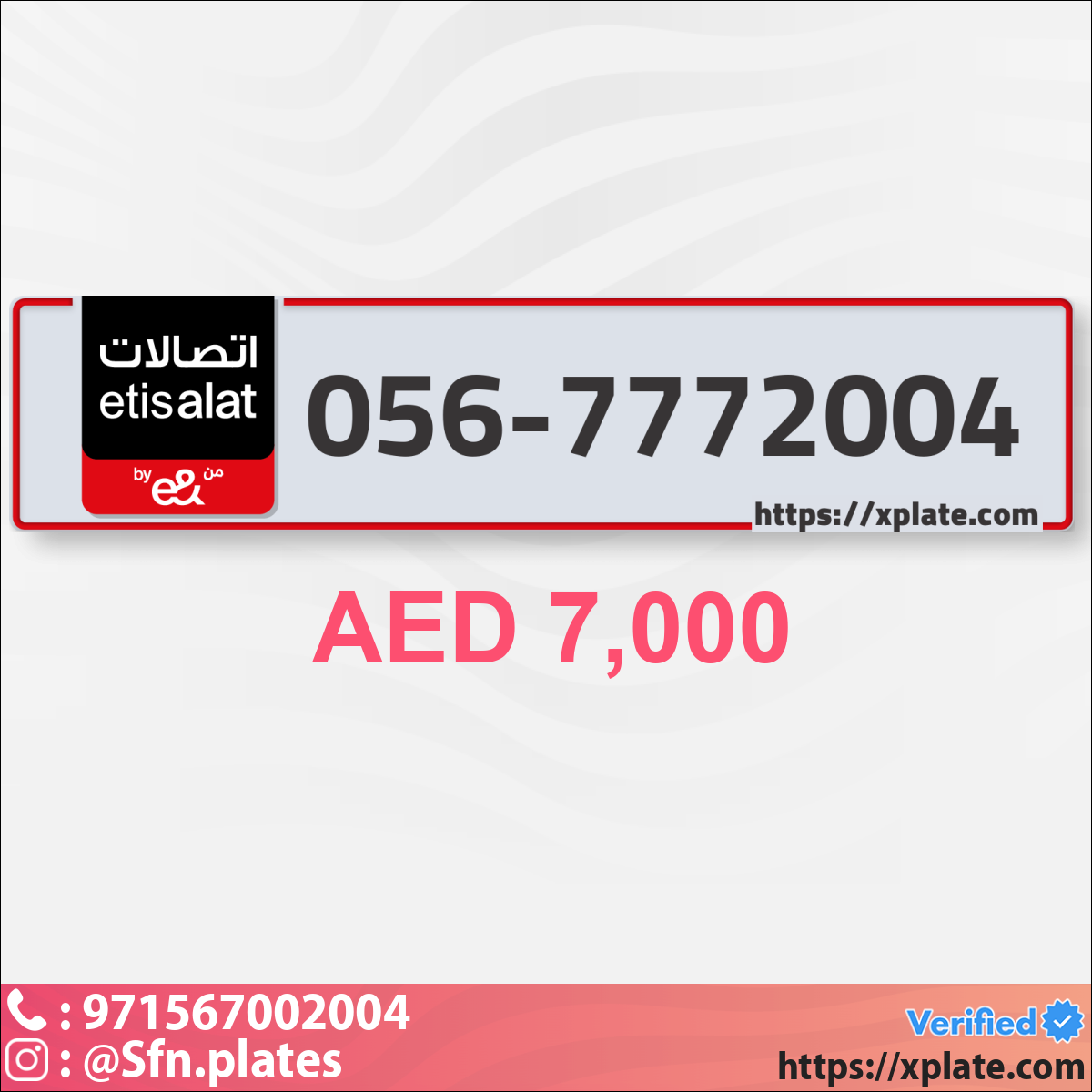 a4d73dd5-967d-4a5e-9f30-aa451adc37f2