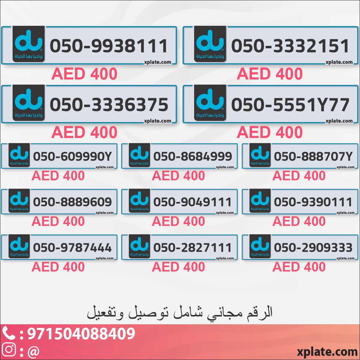 a4fd6577-68c2-4668-ad21-8280bc06e598