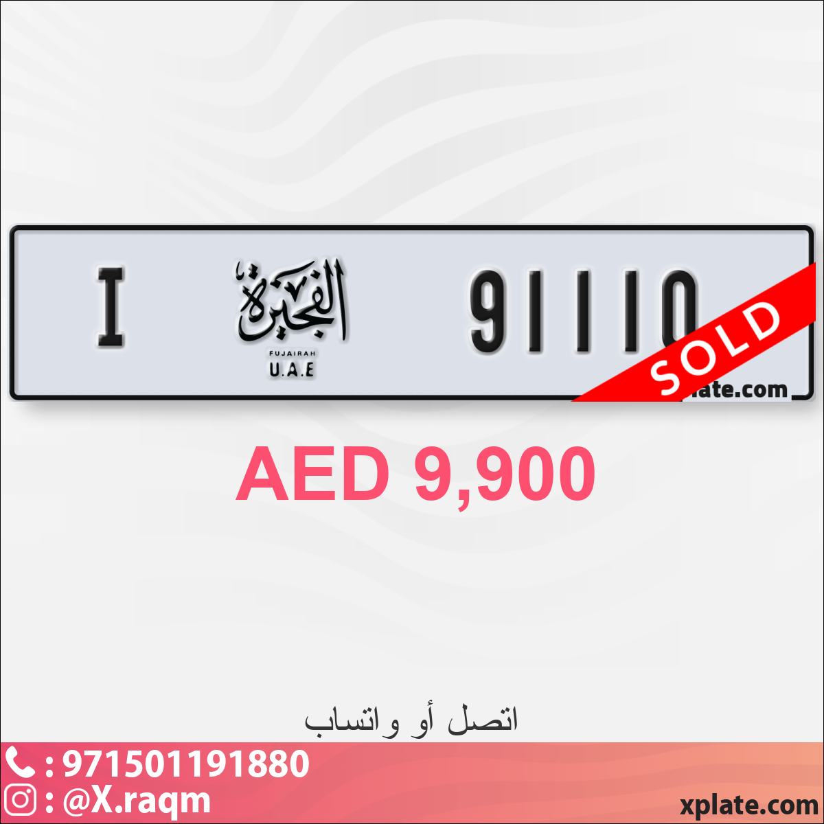 a54356cb-5c2f-4618-b7e0-044f5d3a3ab2