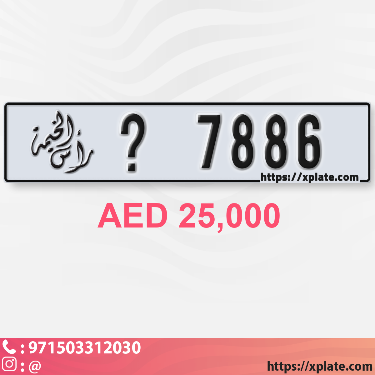 a5508a09-ae8e-4fb7-be9e-8cc6c20b08fa