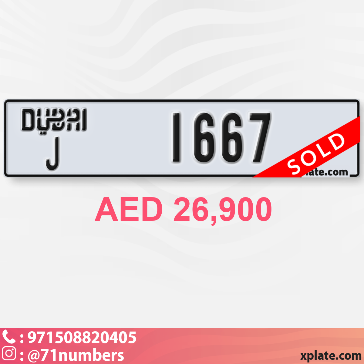a55349b2-745b-4b1a-bdeb-972970a1c07c