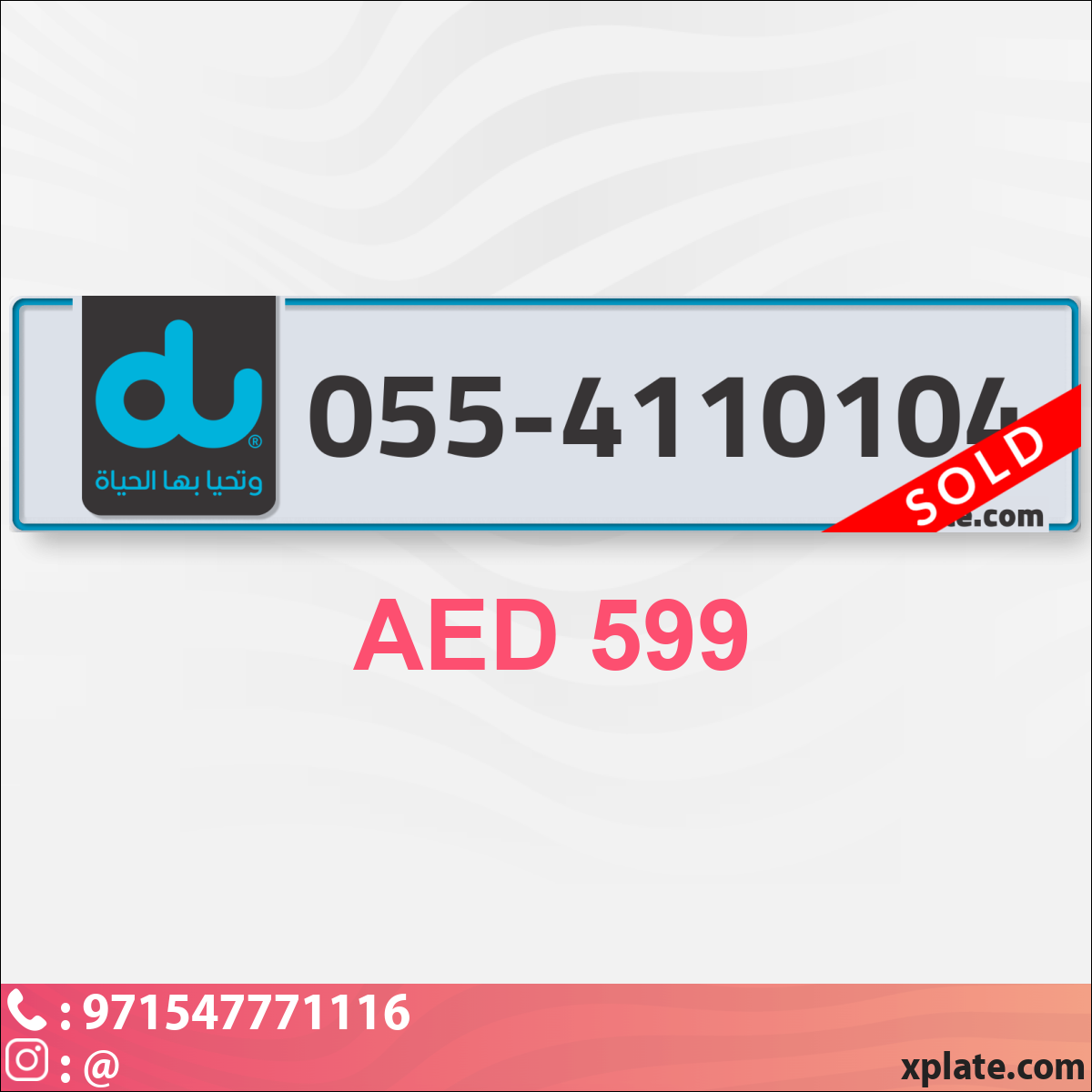a58dca4d-4ba3-4256-bdfe-e2fd79bdbfcb