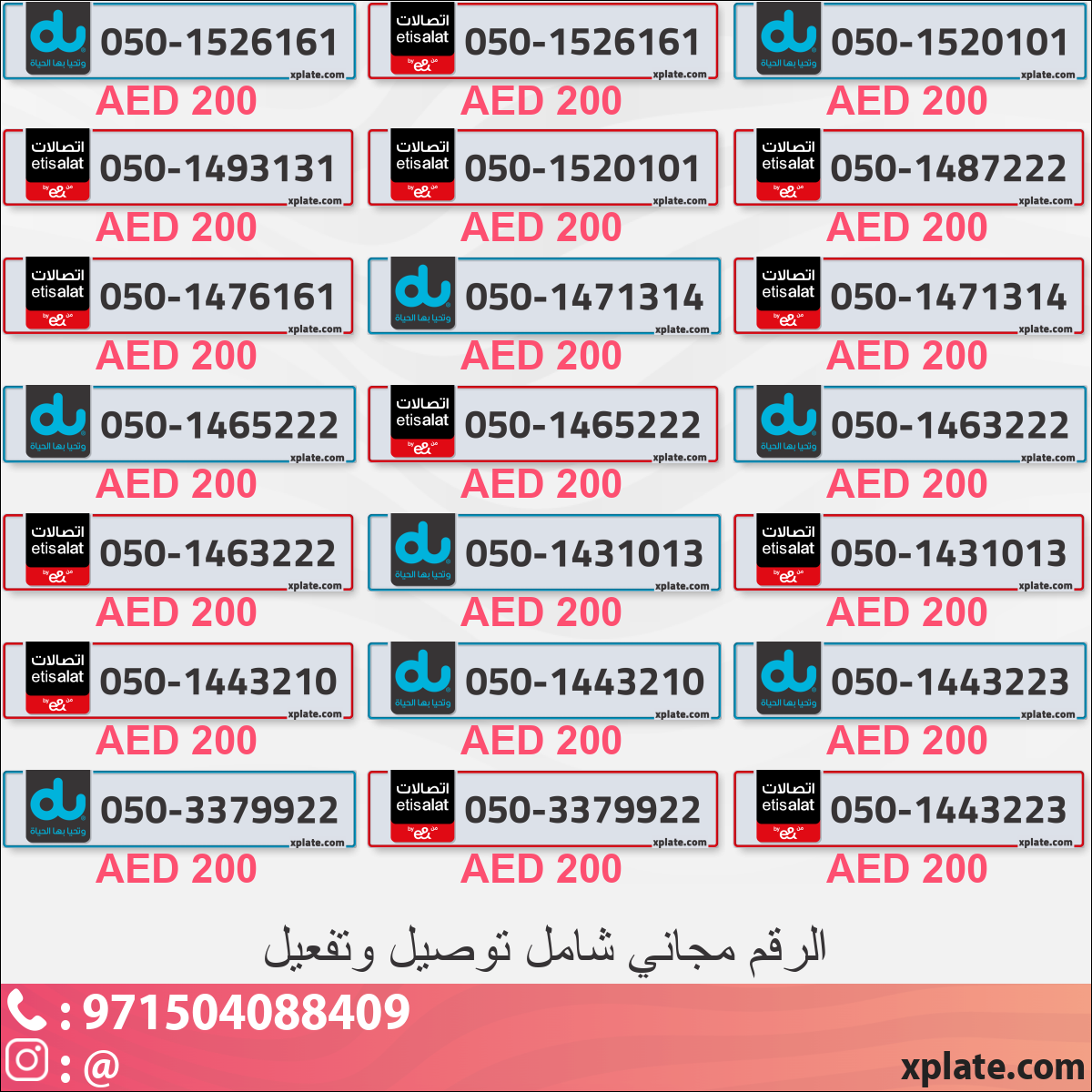 a5961ca0-0b00-4fd0-9081-8782f1c6f562