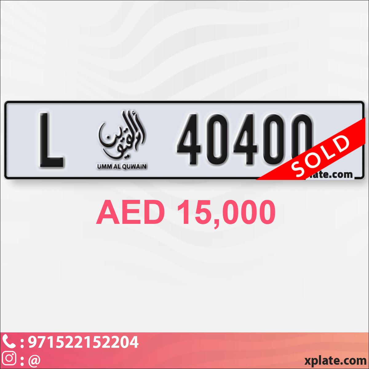 a5c7e81e-a33c-4f6a-89d0-408955b562de