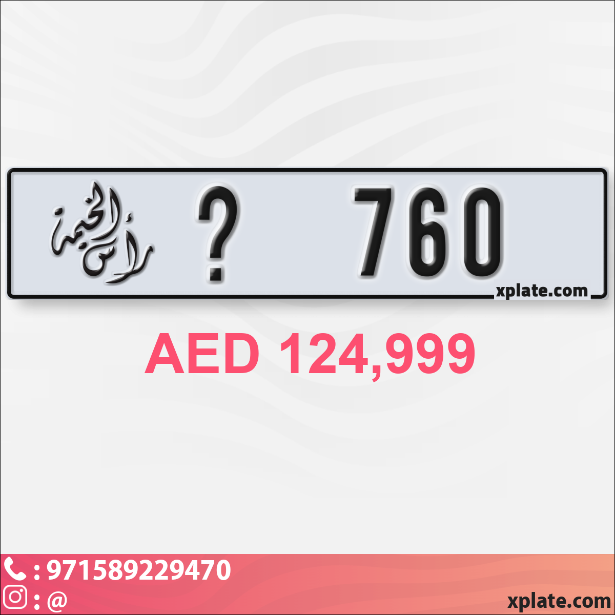 a5e61c60-505d-496e-9ba6-581f5b1a9791