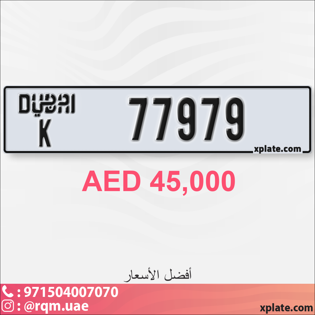 a61b35a4-b798-4f9c-bf84-b67fca4d334e