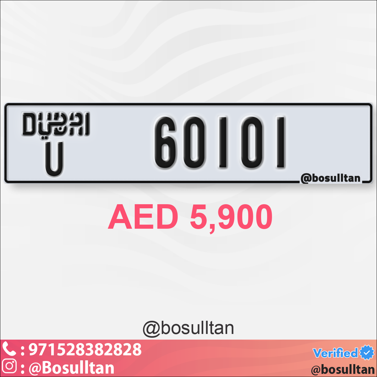 a6303811-93e8-496e-98f9-aada38484ded
