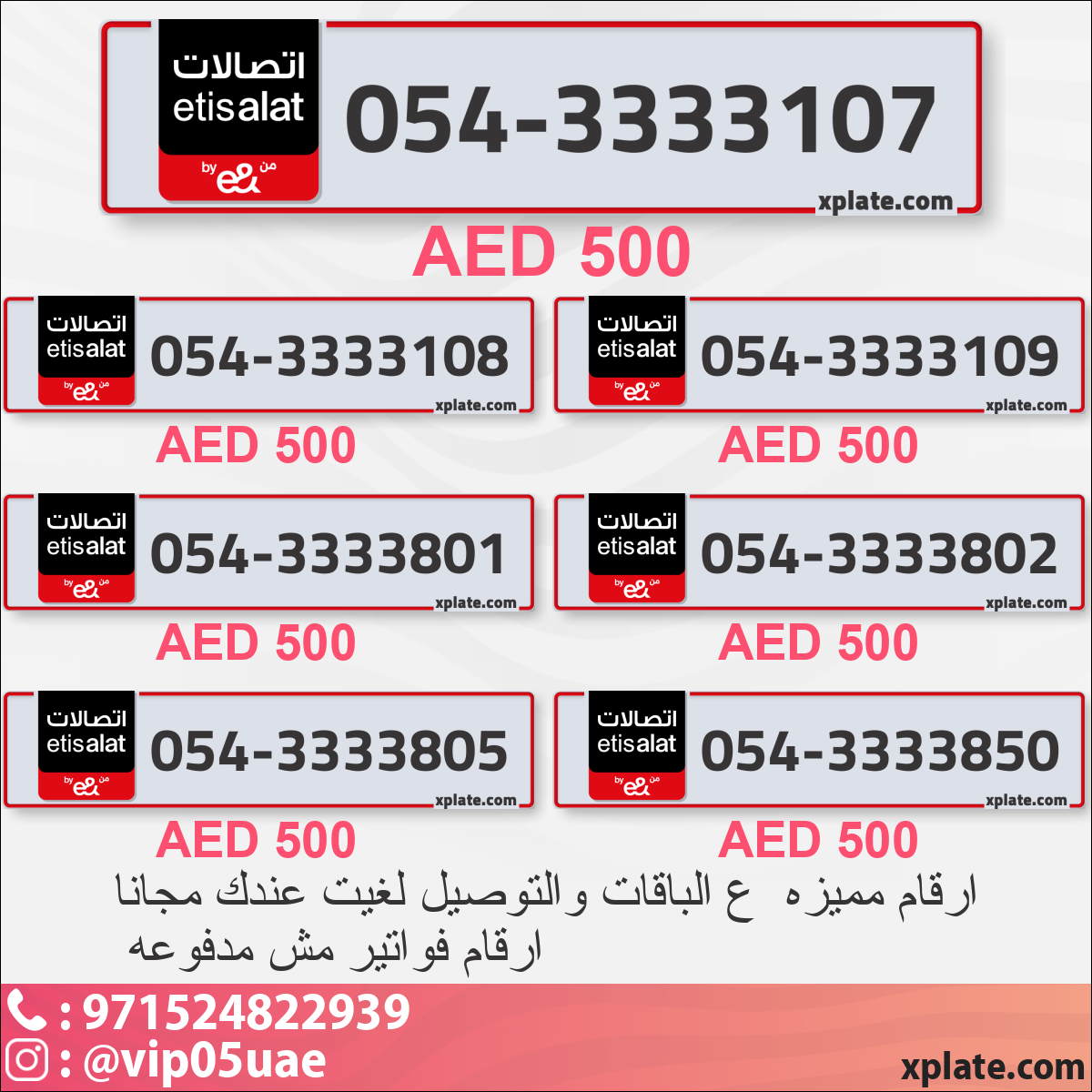 a6425324-7aa9-4edc-baca-172e8041000b