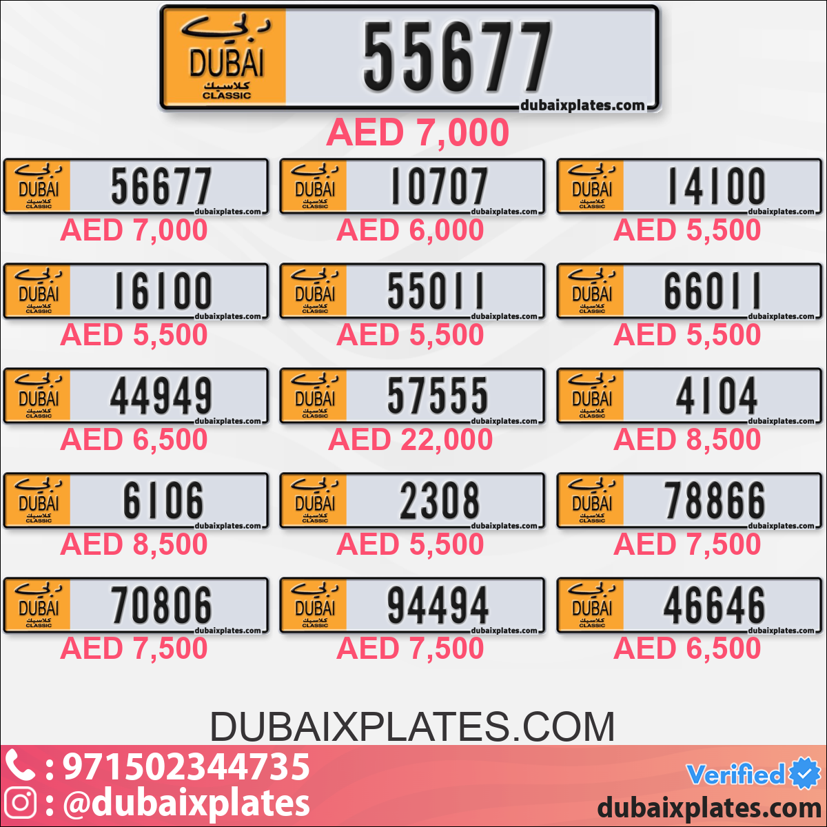 a669a6dd-662d-49cb-ae80-6a39c3caceae