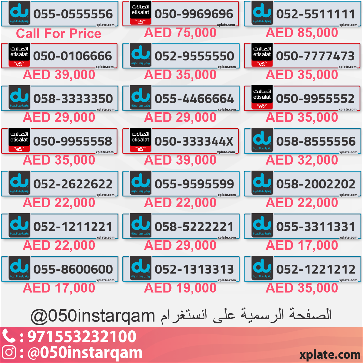 a6ad0655-4d90-4dbd-9f8b-2e9651c75887