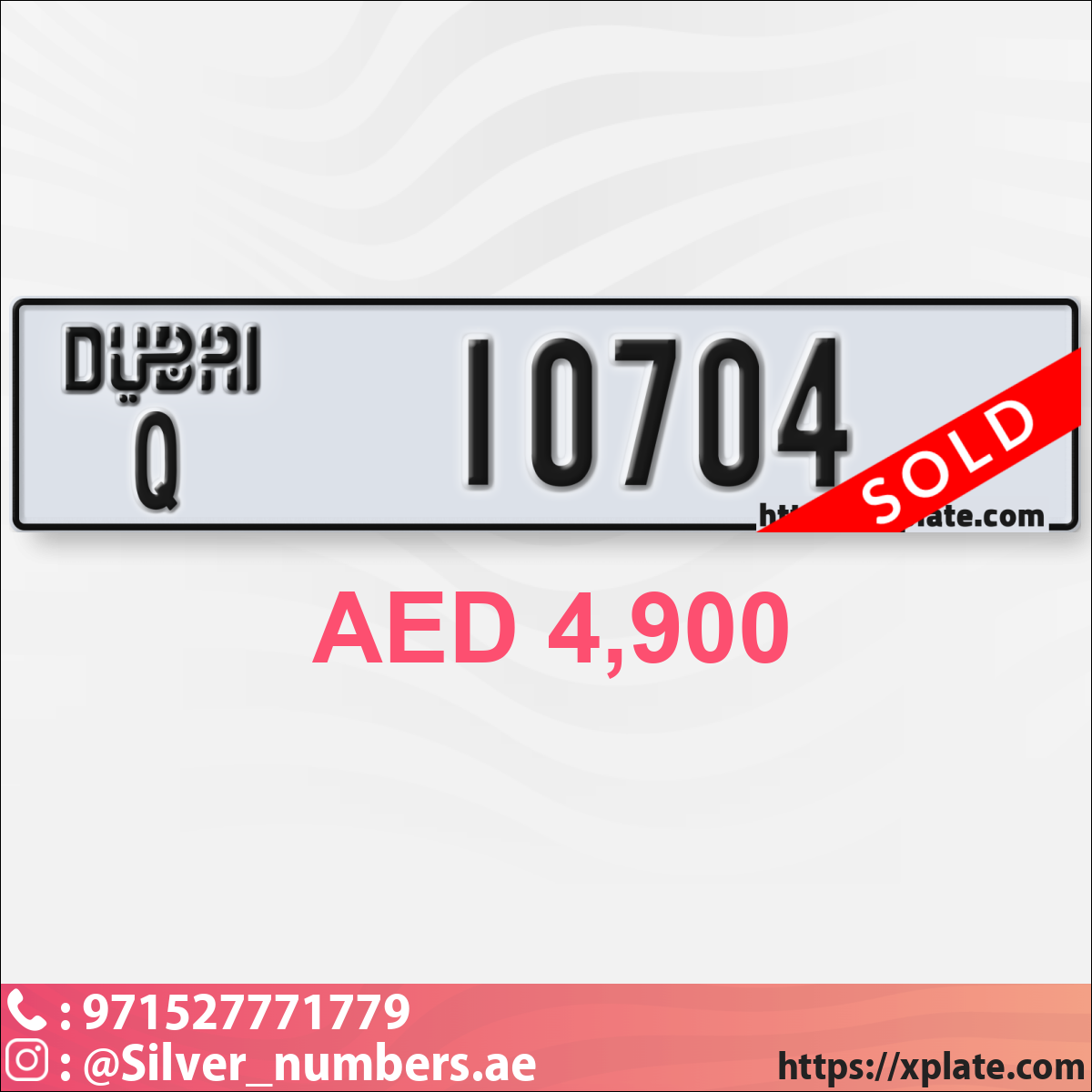 a6ba7aa2-76ee-47d4-b0ec-f3b467985c88