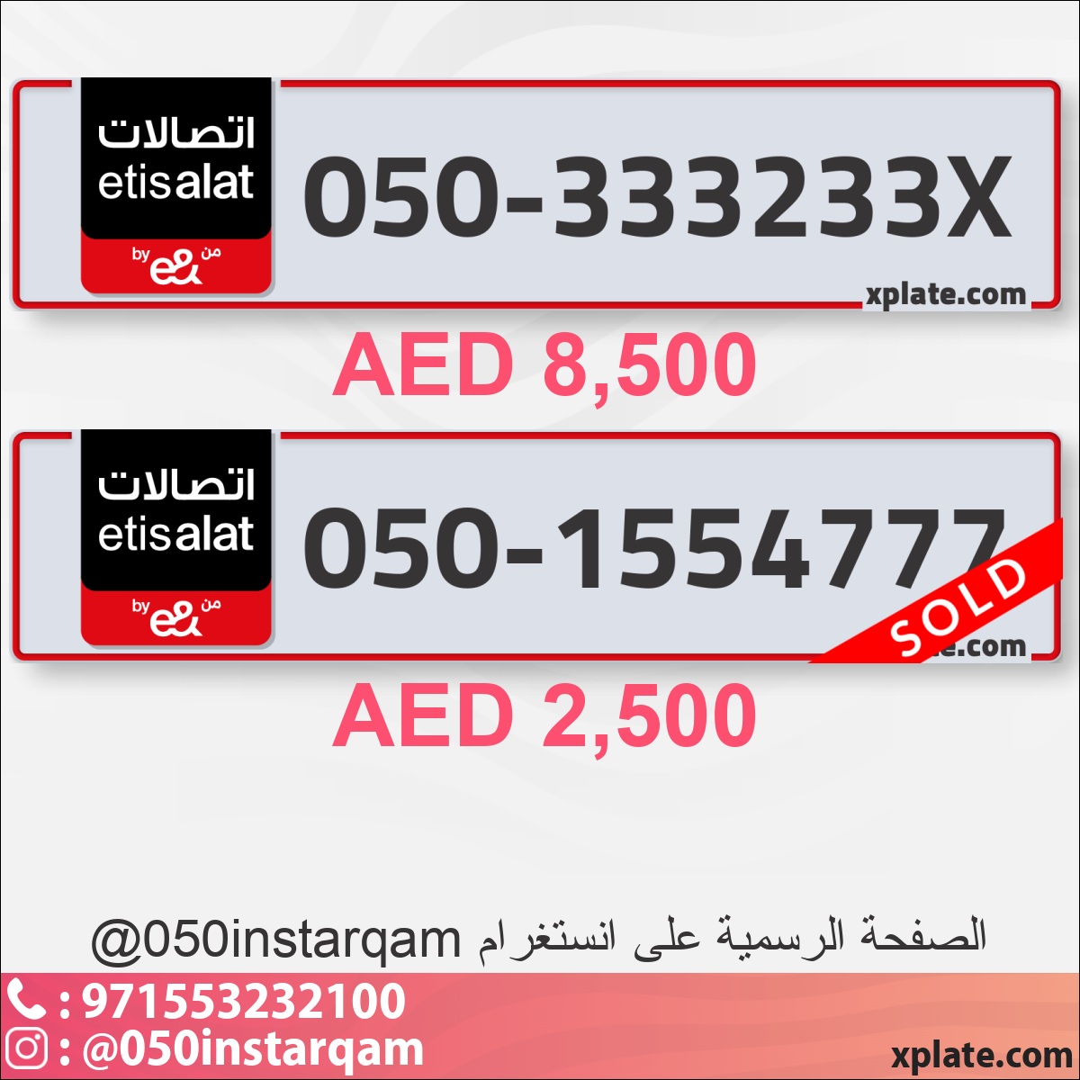 a6d05152-8b51-4da5-9428-ea7d43ee0350