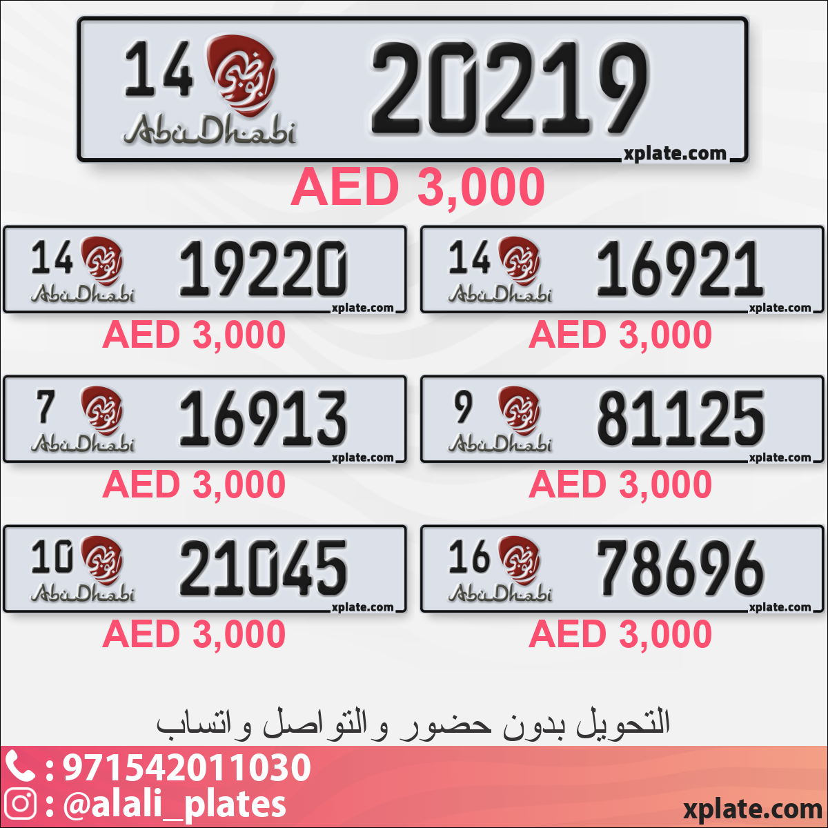 a6daf5b8-d76b-4ea1-819c-2e4c2cc8da5c