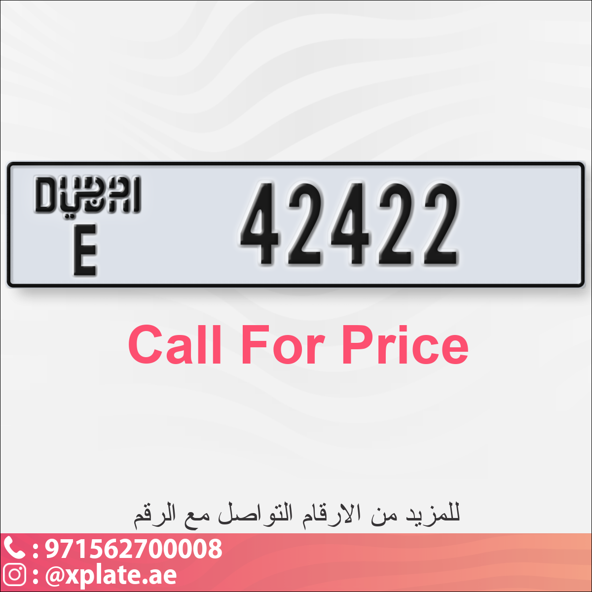 a6e73103-75e8-4c57-b9c2-1028feaaa86e