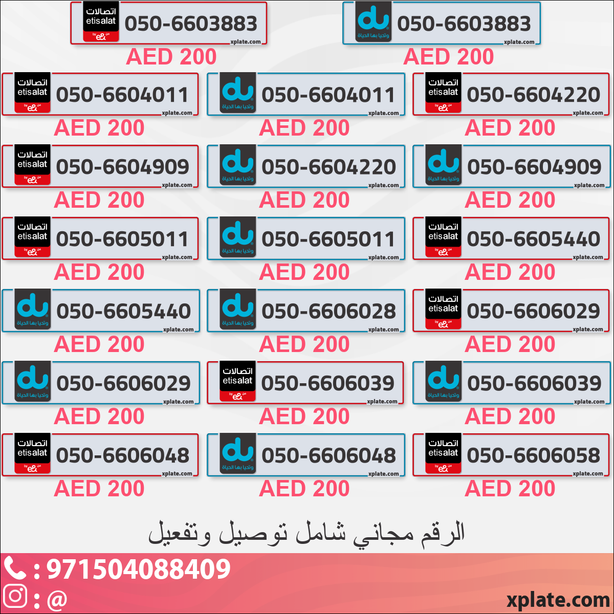 a7106a6e-d9b8-4300-881b-2cb3823b0087