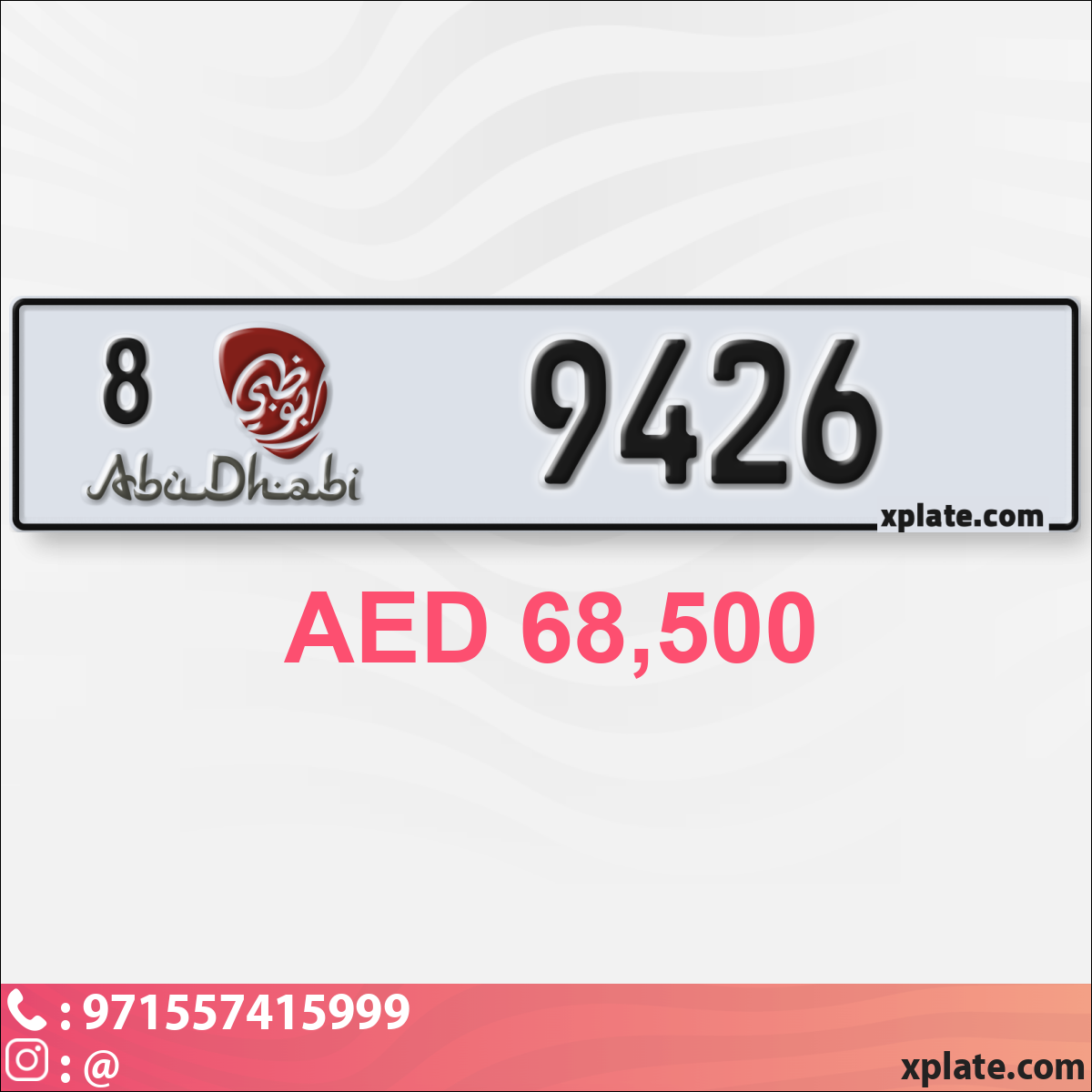 a7356a1b-64f8-420f-8534-5045847625eb