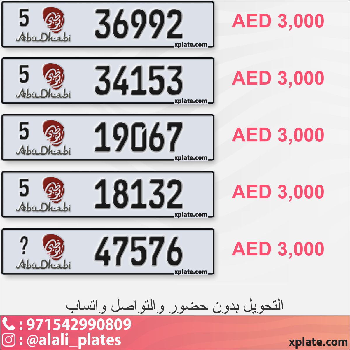 a73ccff2-70d8-46eb-983b-fa8e0303c5cd