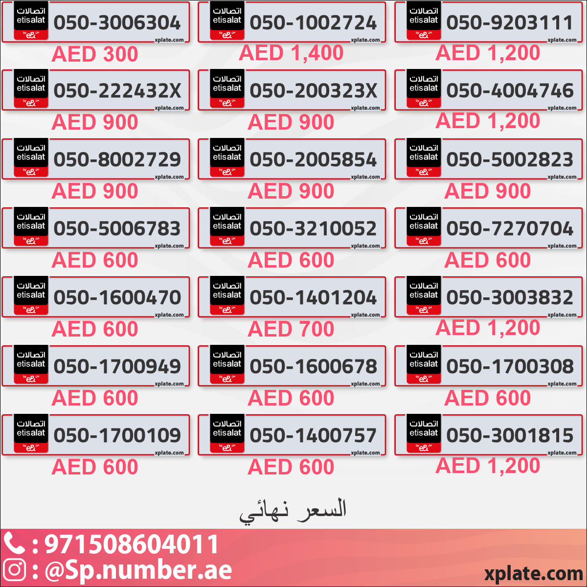 a73fe54b-6c32-41b5-8367-5e0228aab8e1
