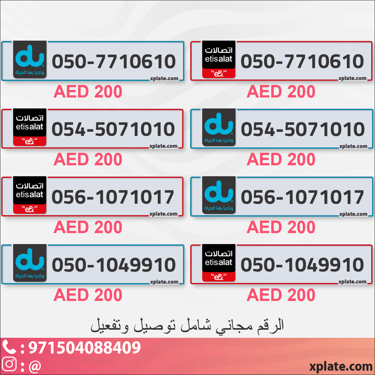 a745d734-3d90-49f4-9cf7-d5d3b515cd5a