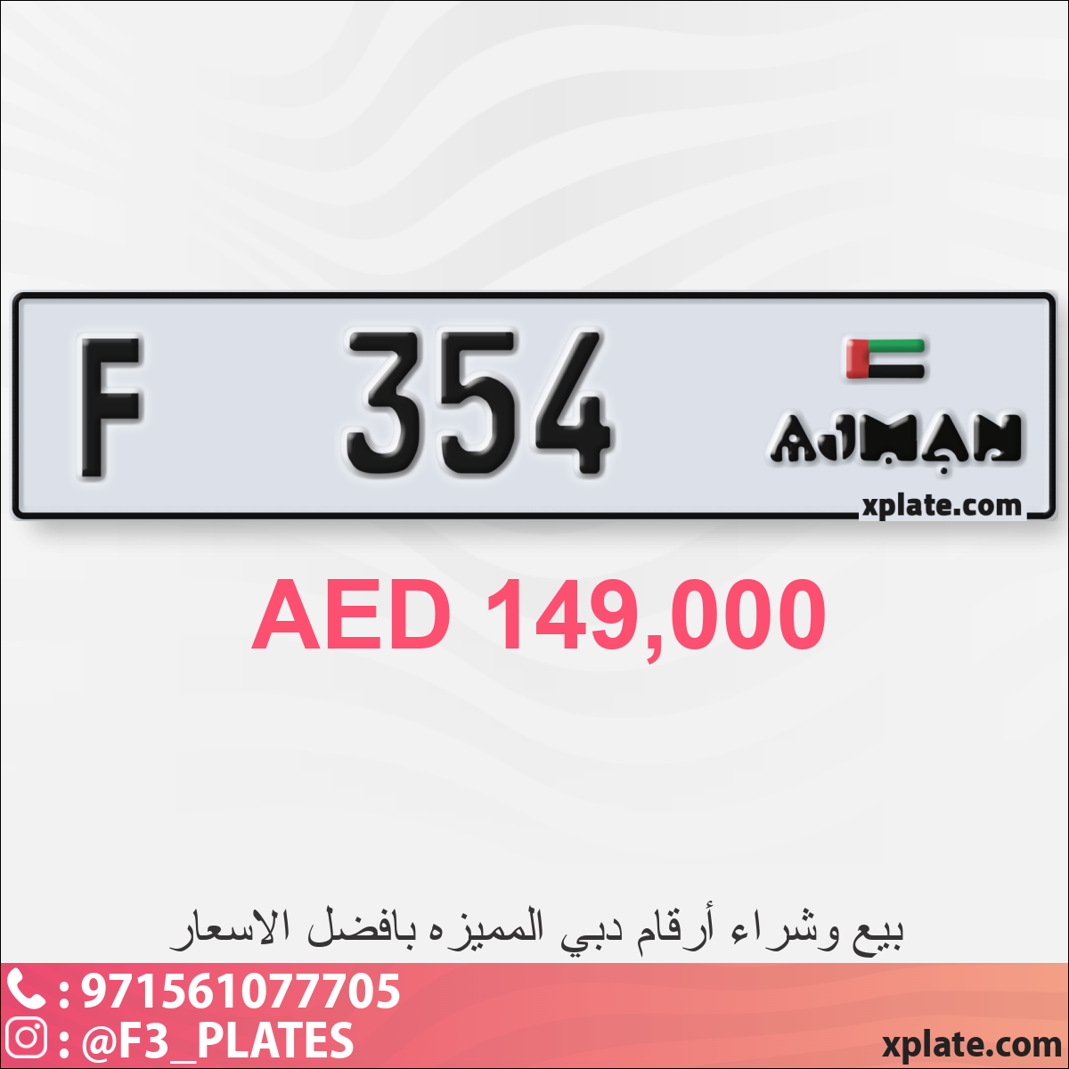 a7745b8d-866a-4f26-9beb-0ddd5d4577c0