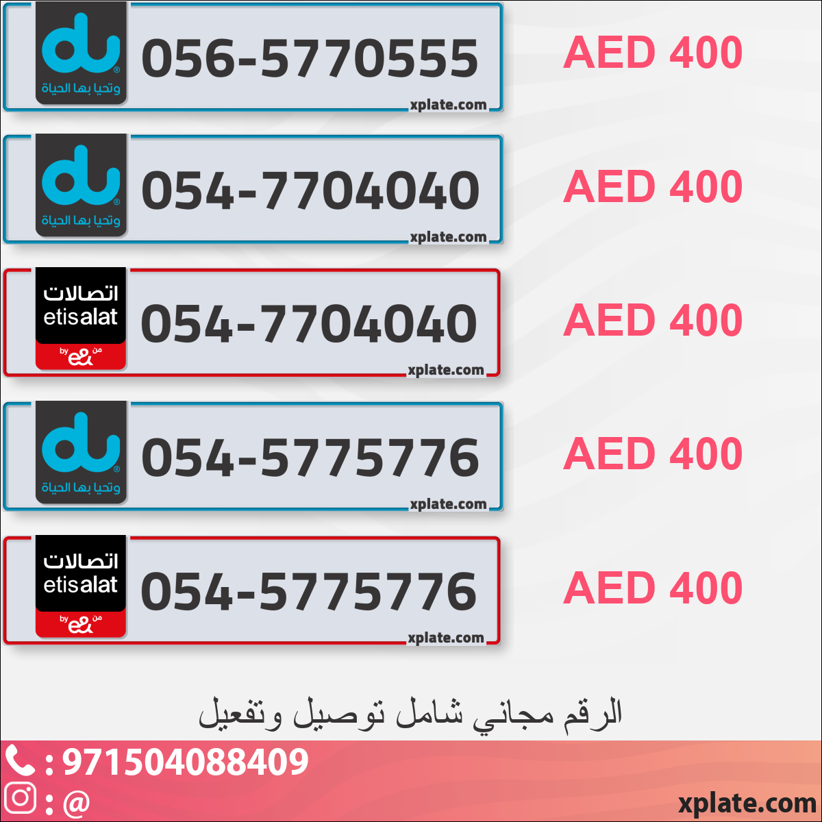 a77b4da3-4246-4ab9-a5a8-a296062788e8