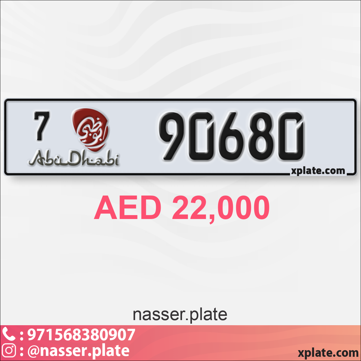 a7a560e8-10bf-42e7-91a9-9a4ec11ebd79