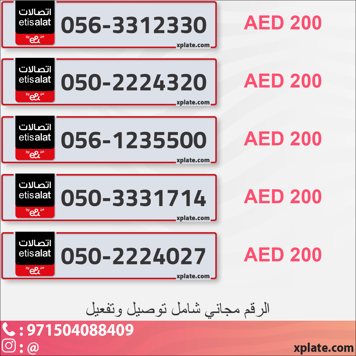 a7a887ad-604c-4db3-a4a5-45b2b48fa90b