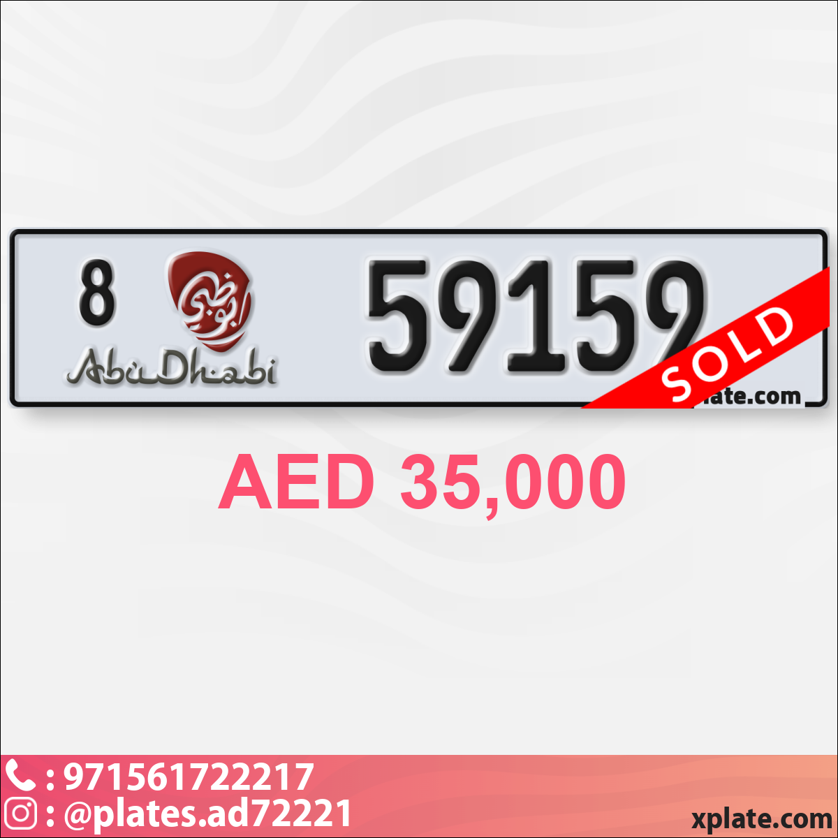 a7c4ae8b-2e13-4013-83f2-00af55dd950c