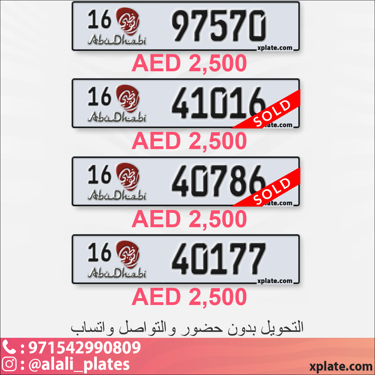 a7d2f860-5cd6-447f-b963-9ea0cd9fa744